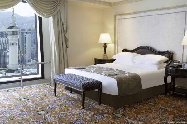 InterContinental Hotels DAR AL TAWHID MAKKAH